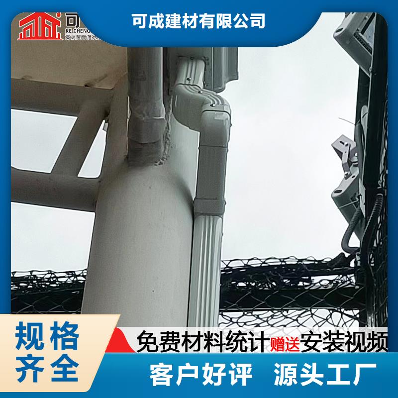 雨水管【定制烟囱帽】源头采购