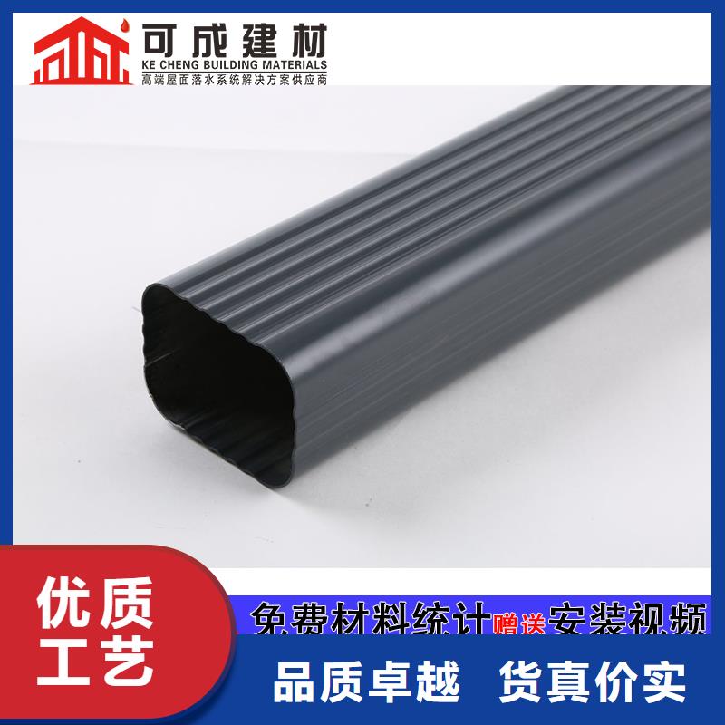 雨水管_【铝合金圆形雨水管】用心做产品