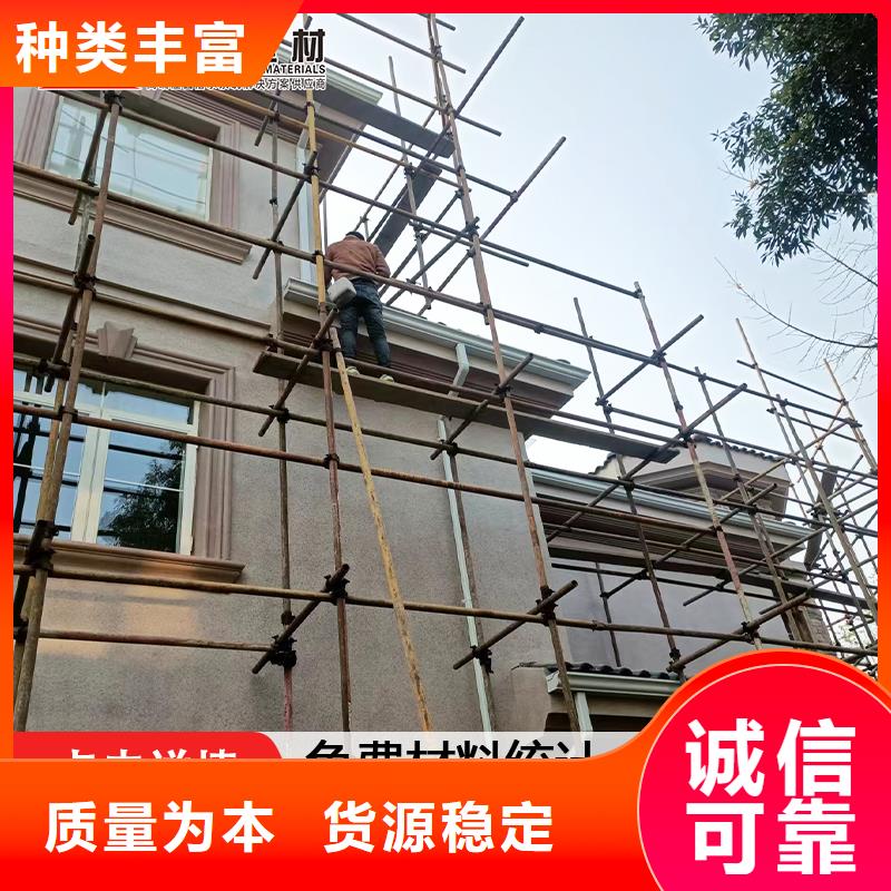 雨水管铝合金连廊好产品放心购