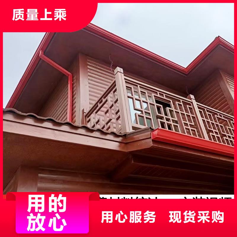 可成厂家采购 雨水管-【铝合金雨水管】国标检测放心购买
