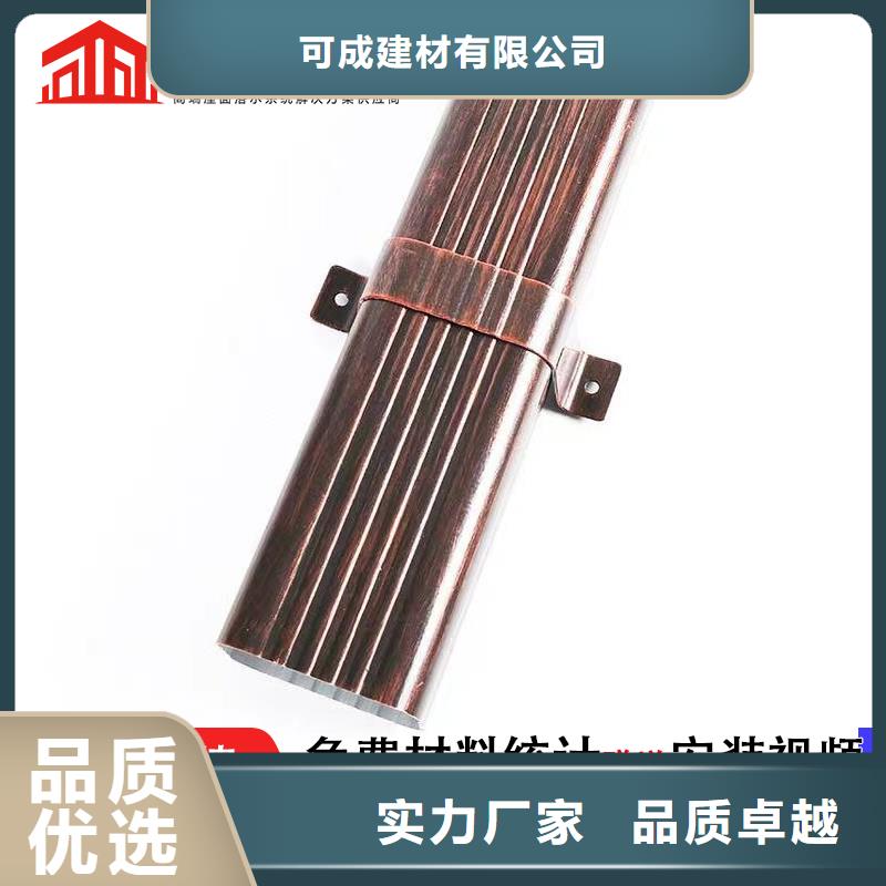 雨水管铝合金挂落工艺成熟