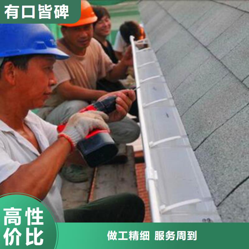 雨水管铝合金垂花柱实力优品