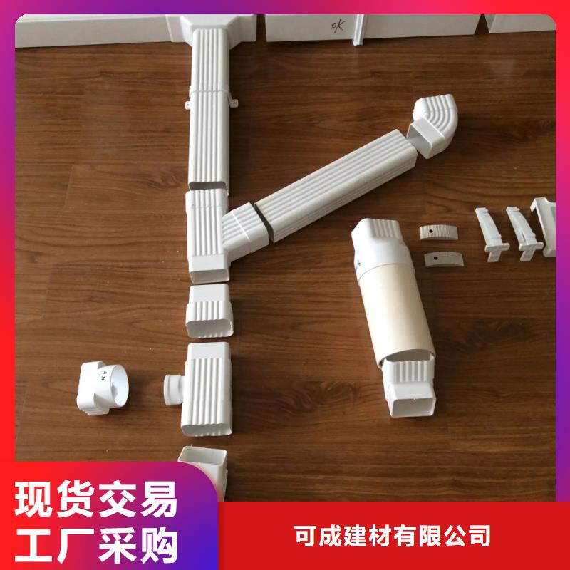 可成厂家采购 雨水管-【铝合金雨水管】国标检测放心购买