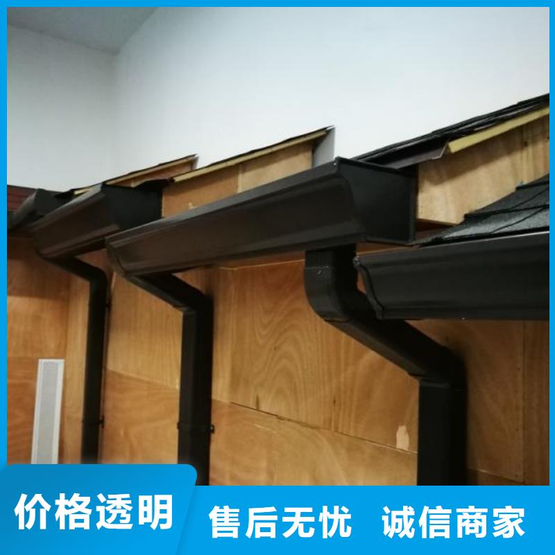 雨水管【金属古建房檐】货真价实