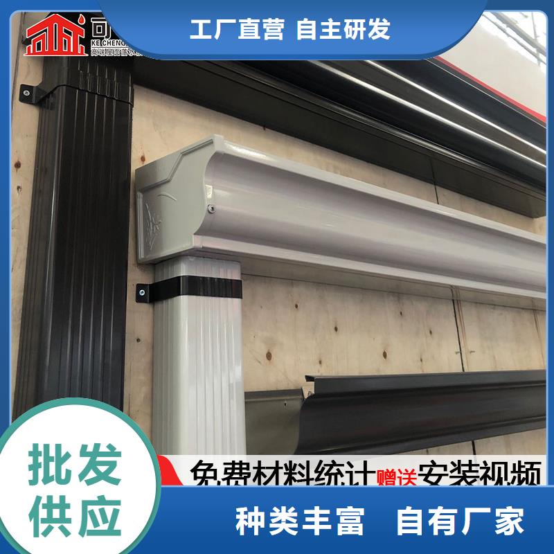 雨水管铝合金垂花柱实力优品