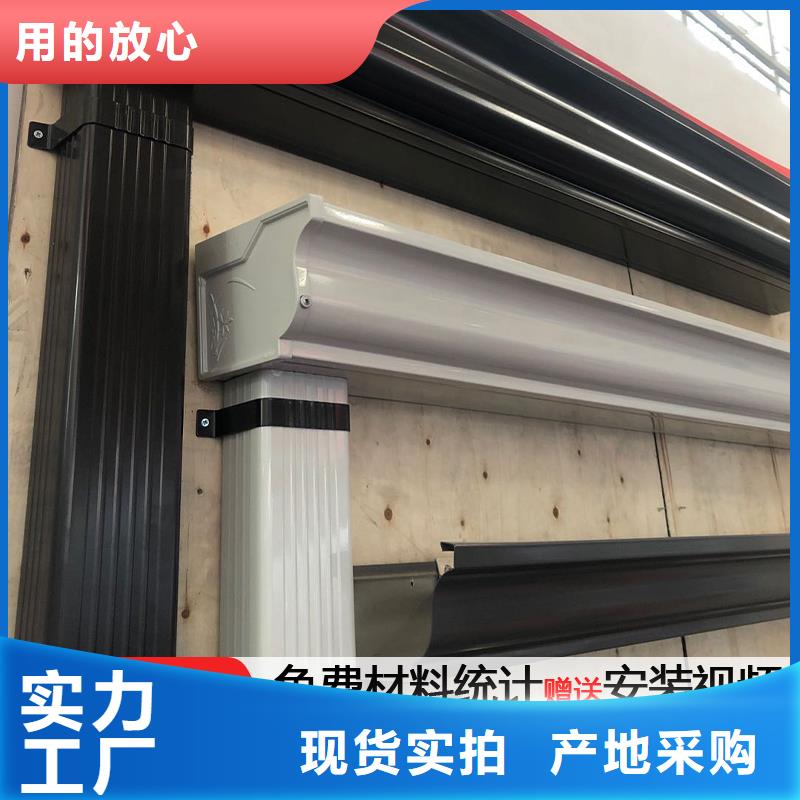 雨水管【方椽】质优价保