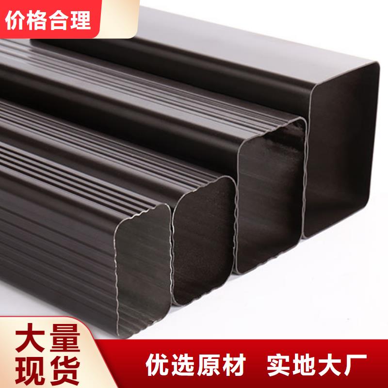 雨水管-【天沟落水系统】您想要的我们都有