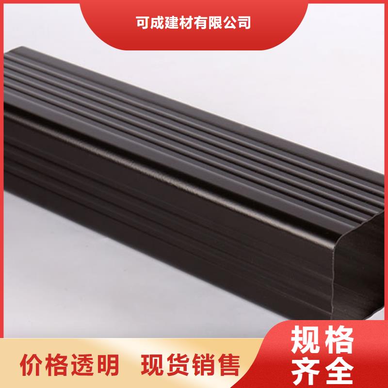 雨水管-【天沟落水系统】您想要的我们都有