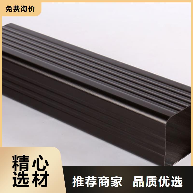 雨水管-【天沟落水系统】您想要的我们都有