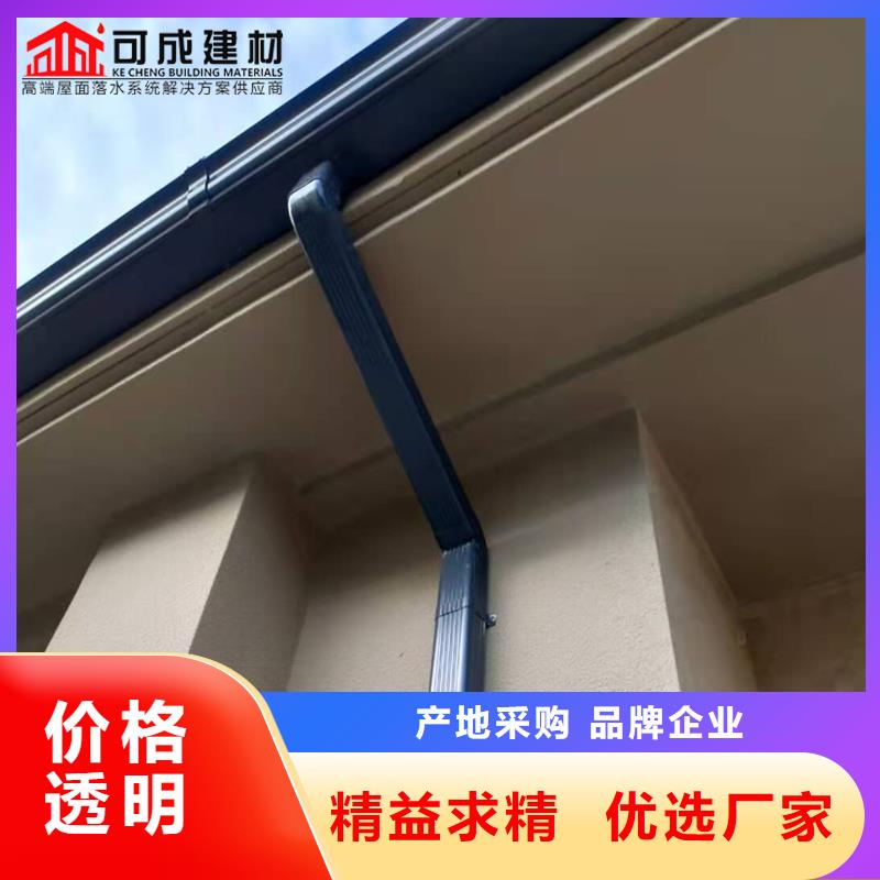 矩形落水管 紫铜成品檐沟免费询价