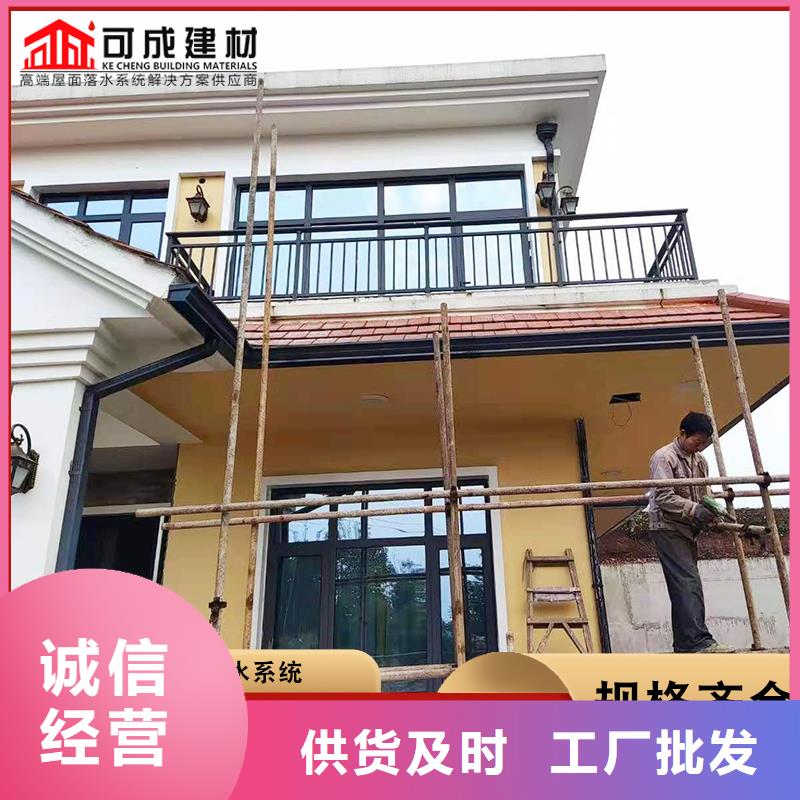 铝合金成品天沟厂家