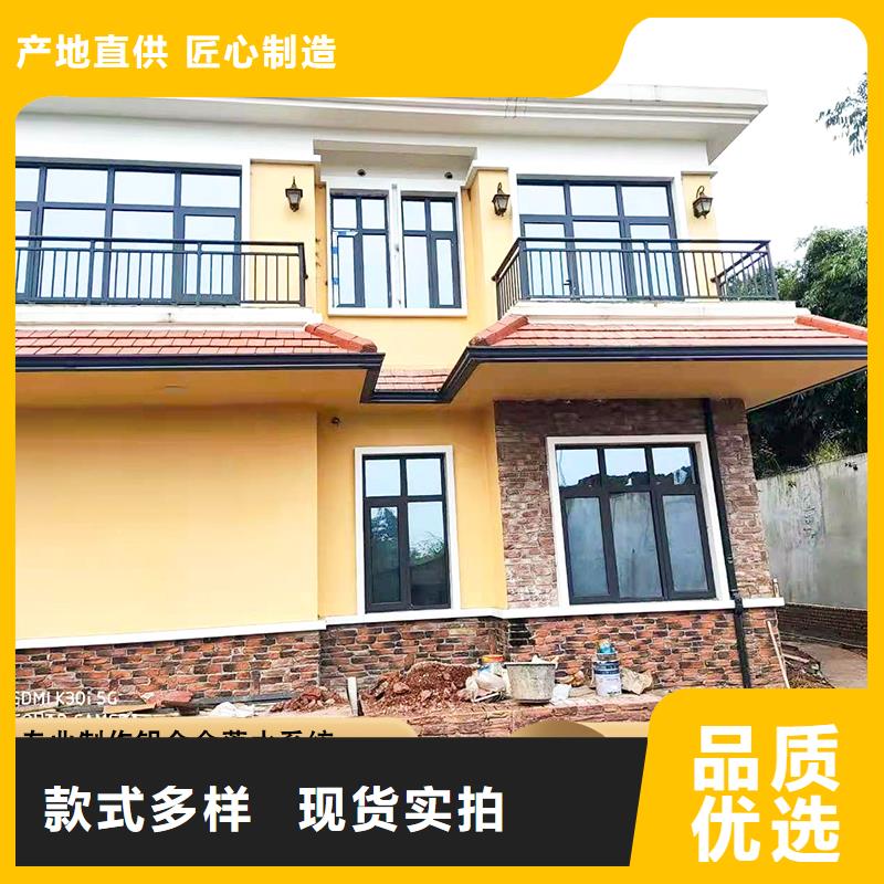 彩钢雨水管-视频-内江市彩钢雨水管-【同城】可服务区域资中|隆昌|雅安|德阳|遂宁|巴中