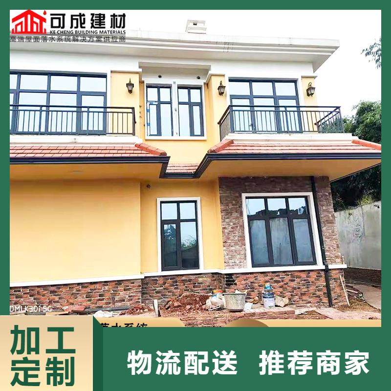 铝合金成品天沟热销货源