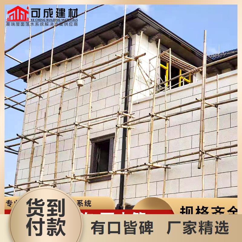 铝合金成品雨水槽-多年大厂