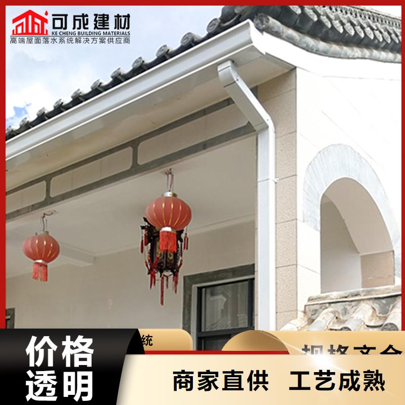 优质厂房彩钢落水管的供货商