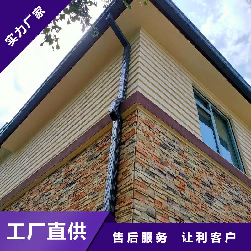 2025质优价廉#铝合金成品天沟制造商#来图定制