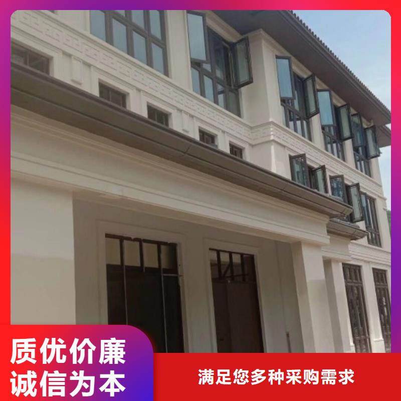 彩钢雨水管-视频-广西省彩钢雨水管|广西省|南宁|河池|崇左|防城港