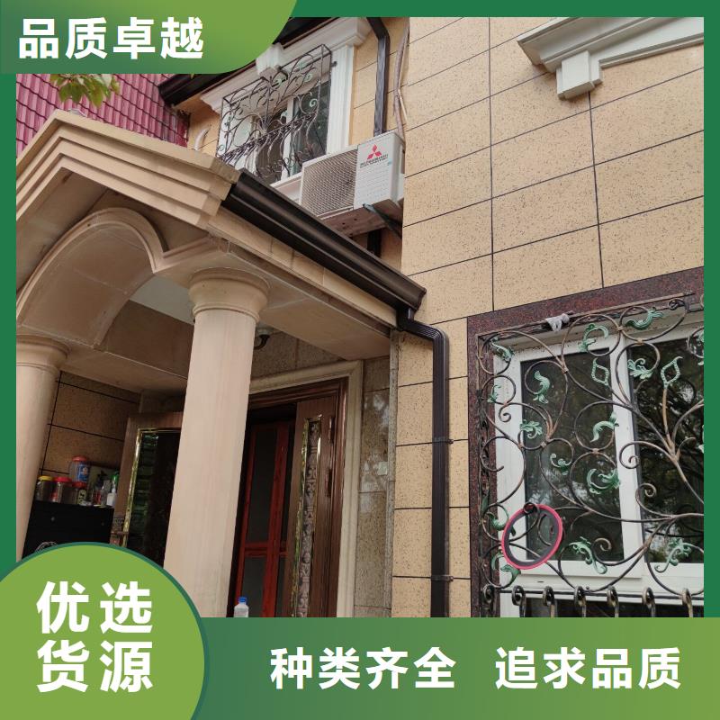 供应pvc落水管 彩铝金属雨水管_精选厂家