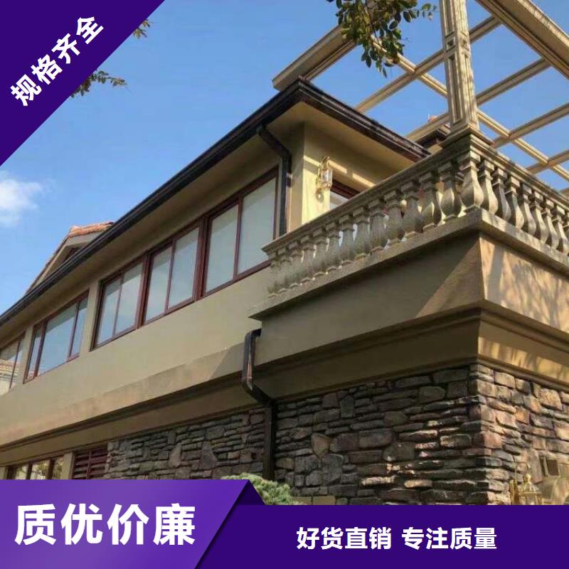 铝合金排水管_量大从优