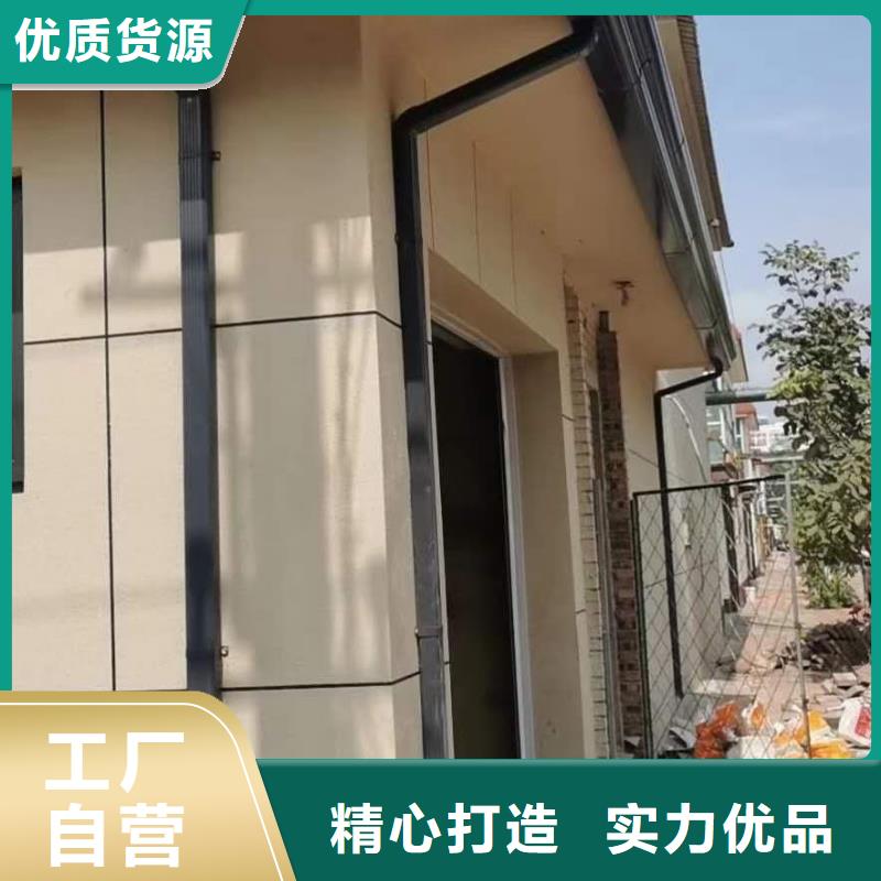 彩铝天沟在哪里买