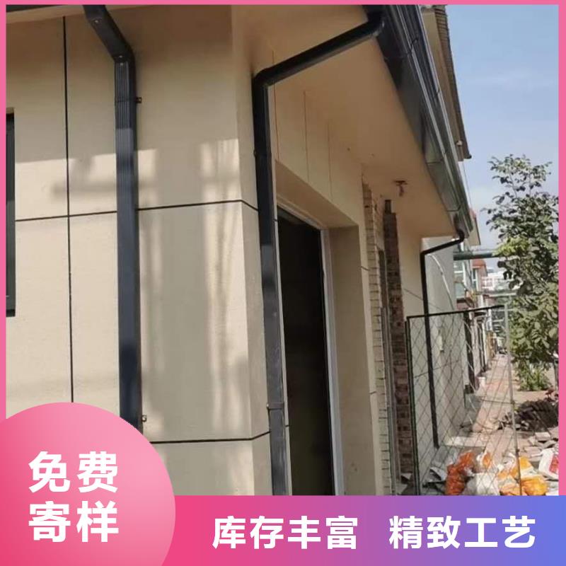 铝合金天沟现货齐全