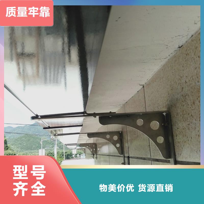 别墅金属檐槽免费咨询