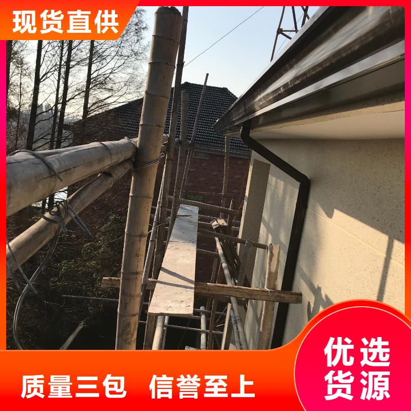 买成品檐槽必看-可信赖