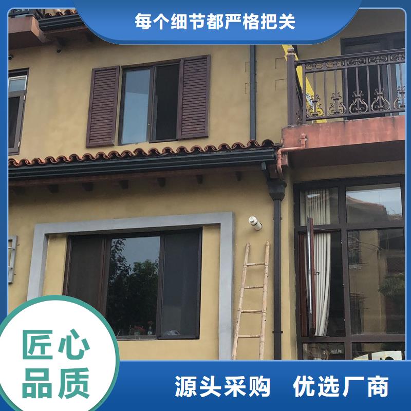 别墅金属檐沟货源