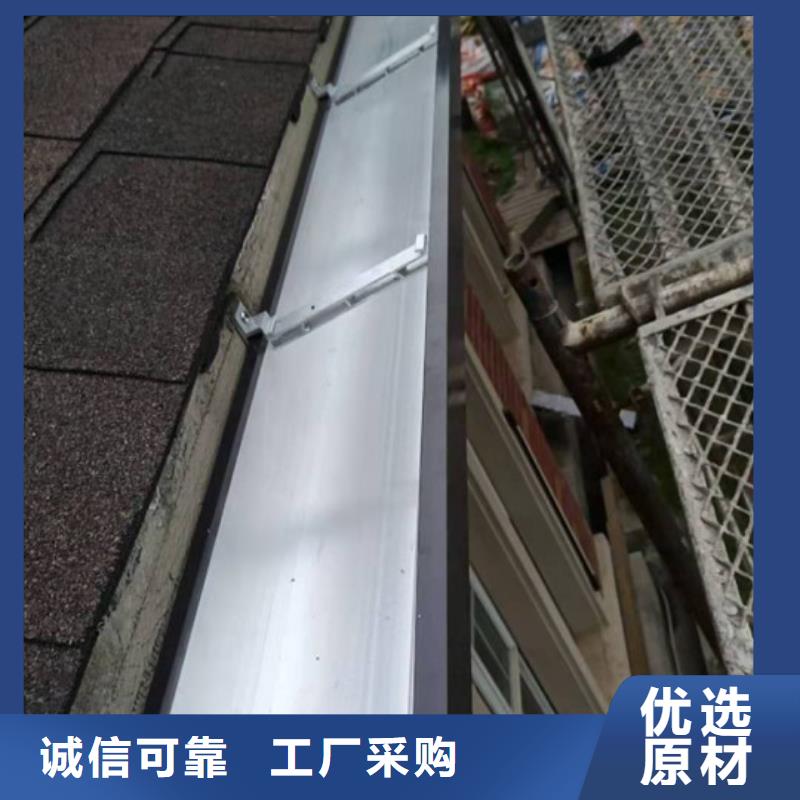 性价比高的别墅纯铜雨水槽厂家