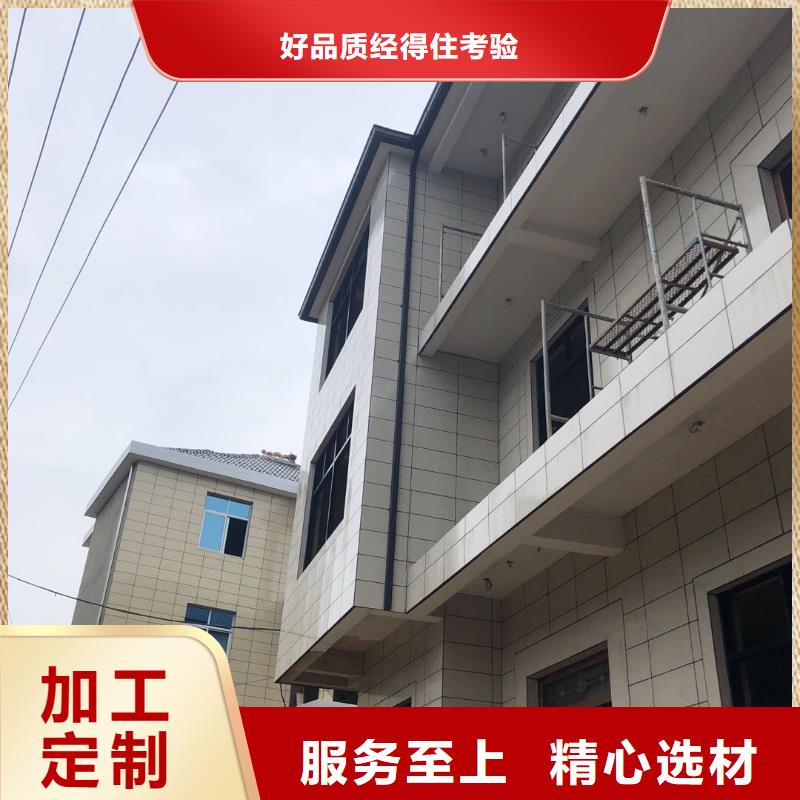 别墅纯铜天沟常规型号大量现货