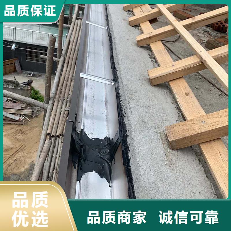 口碑好的彩钢雨水管 金属雨水管生产厂家