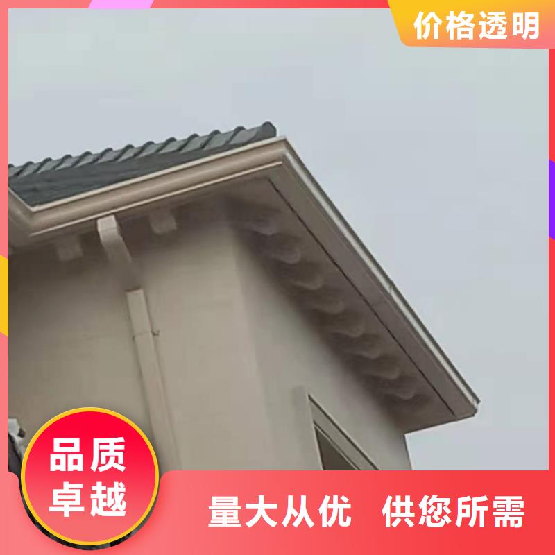 别墅纯铜天沟全国送货上门