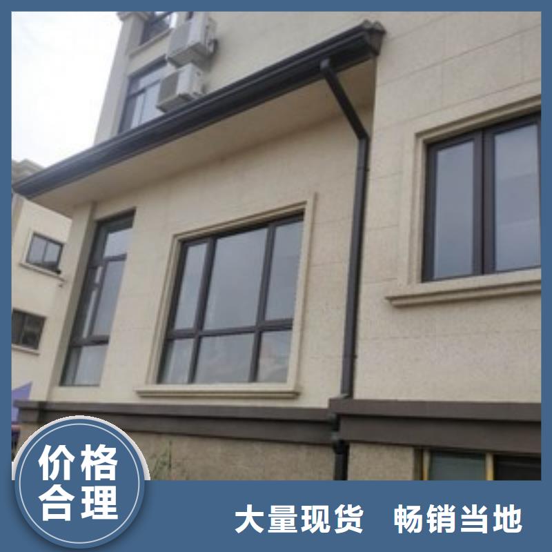 销售别墅雨水管 黄铜檐沟_品牌厂家
