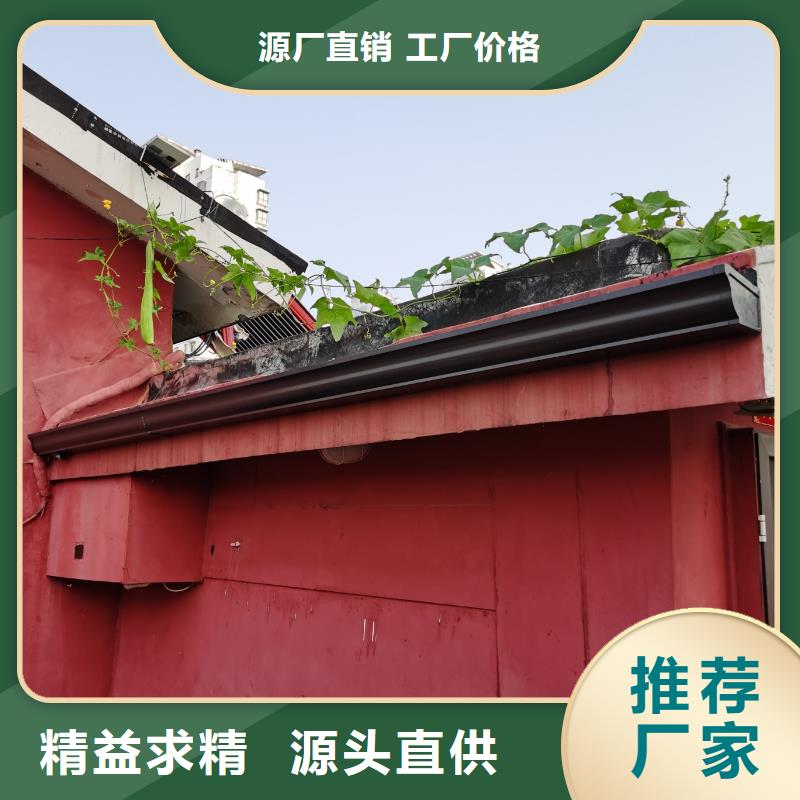 K型檐槽厂家实地货源