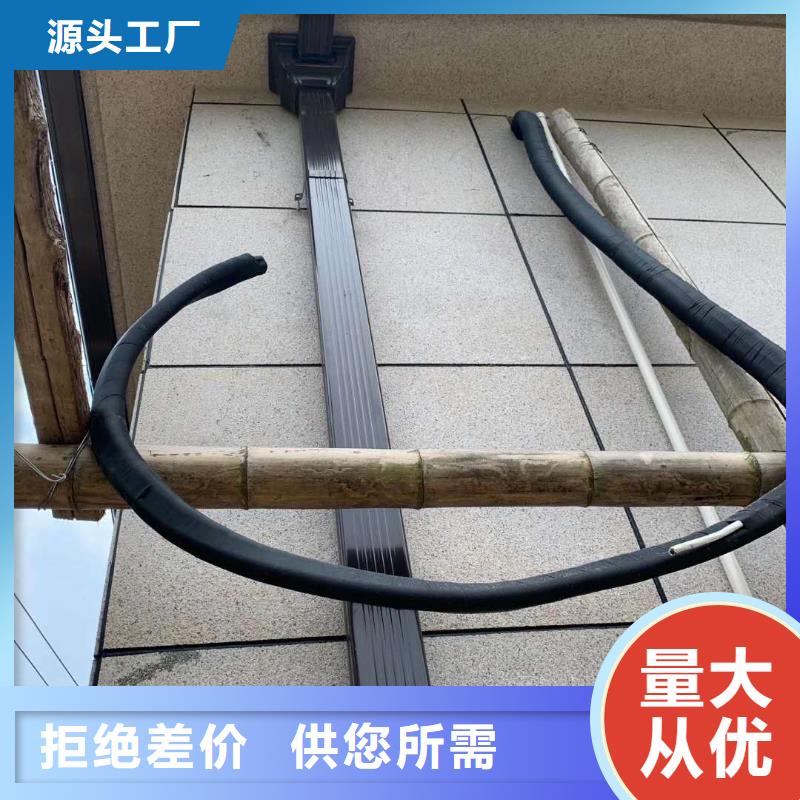 供应金属檐沟的公司