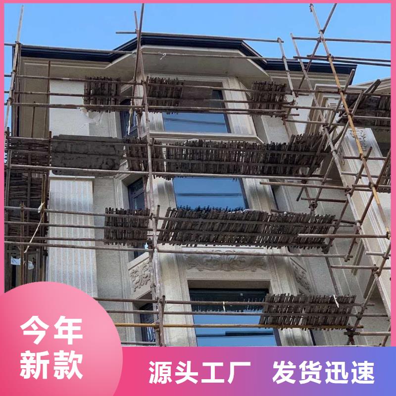 东方市别墅金属檐槽为您服务