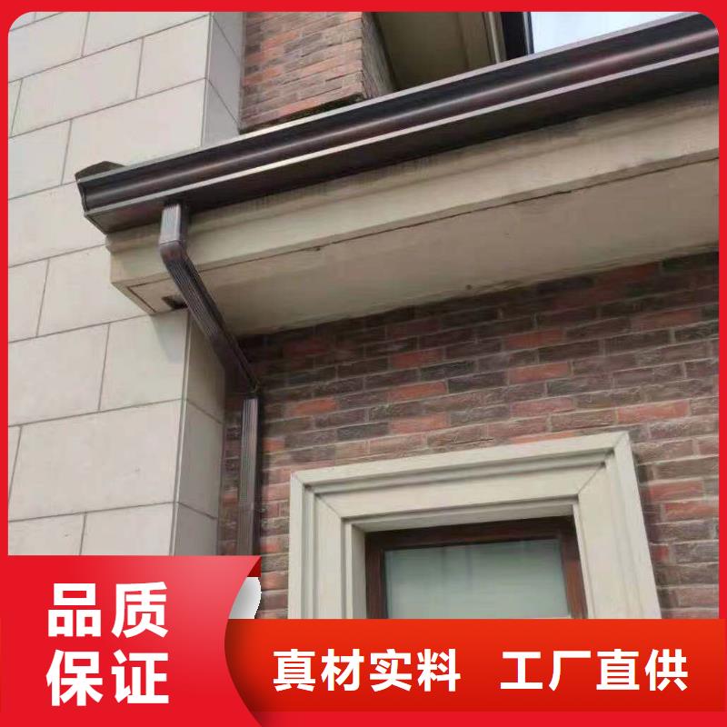 批发厂房彩钢落水管的厂家