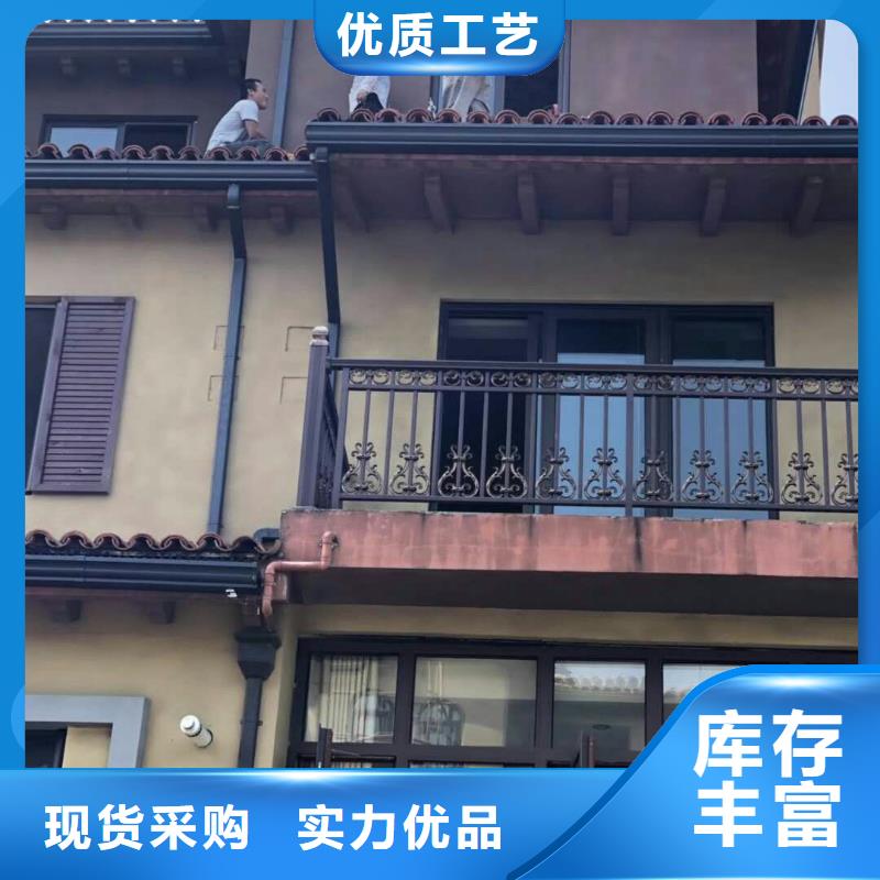 金属檐槽-金属檐槽靠谱