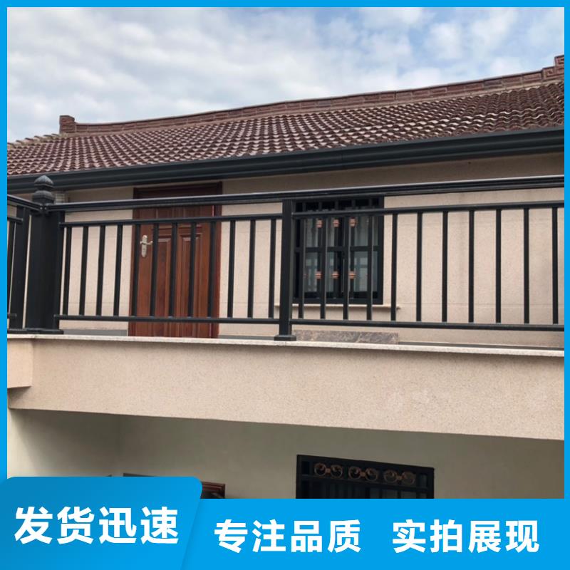 销售铝合金成品檐沟_诚信企业