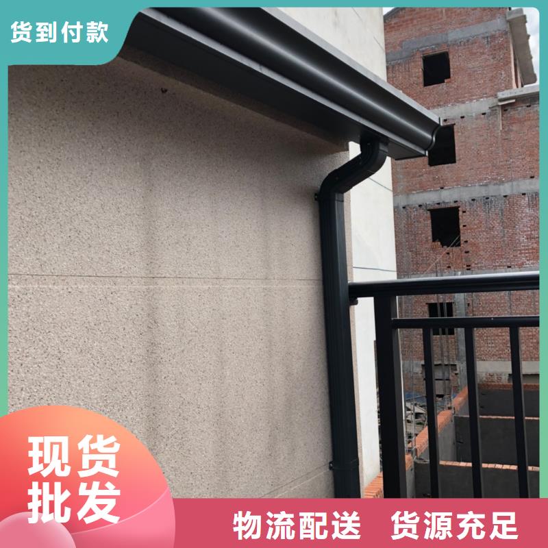 成品天沟、成品天沟厂家直销-找可成建材科技有限公司