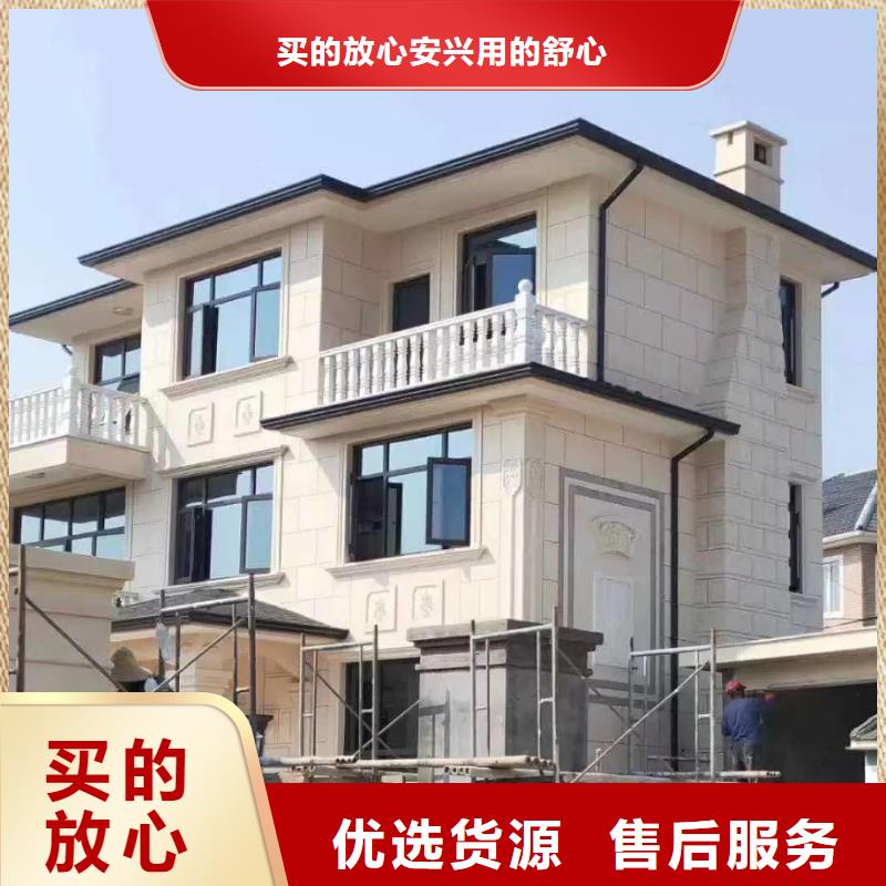 专业销售别墅成品檐沟-保量