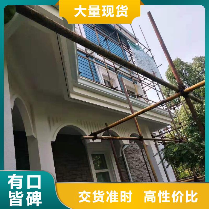 彩钢雨水管-视频-广西省彩钢雨水管|广西省|南宁|河池|崇左|防城港
