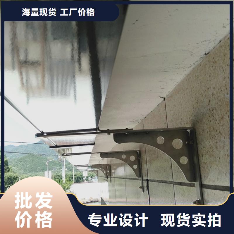 2025货到付款#彩铝檐槽#生产厂家