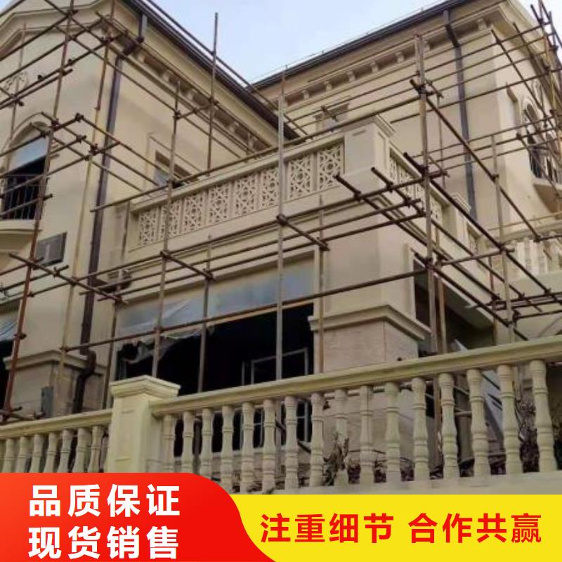 别墅铝合金天沟电话询价