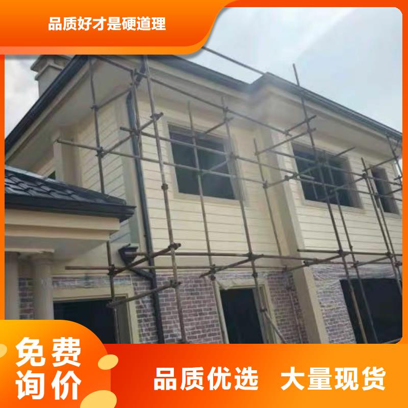 金属雨水管品质过关