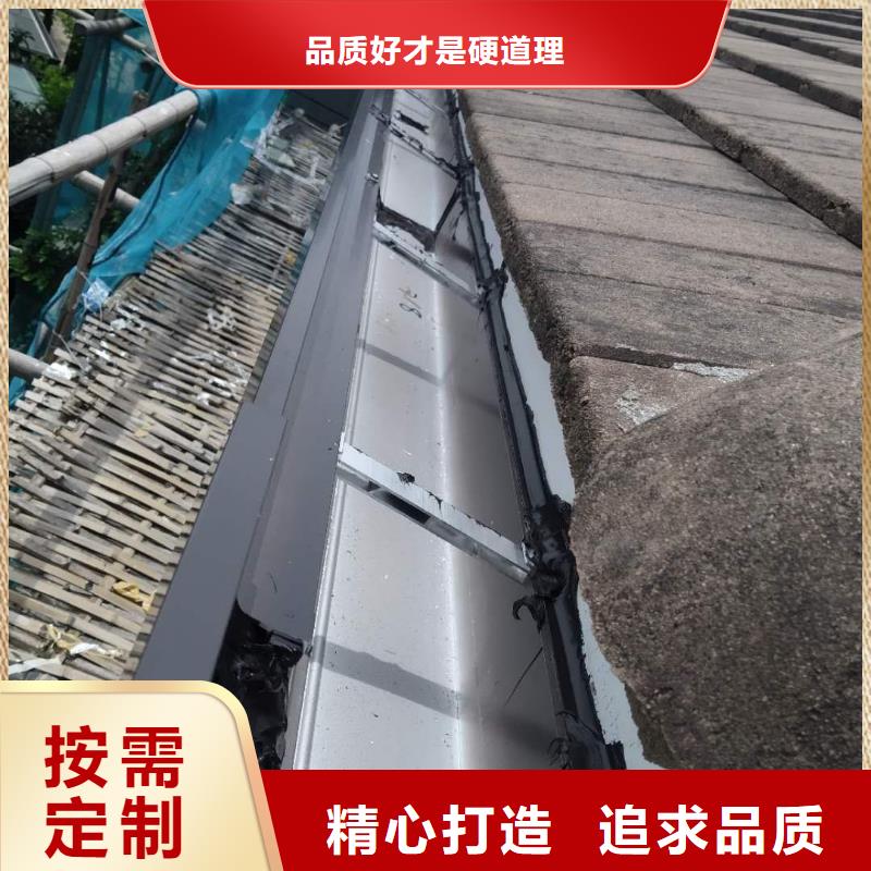 别墅成品檐槽厂家-别墅成品檐槽定制