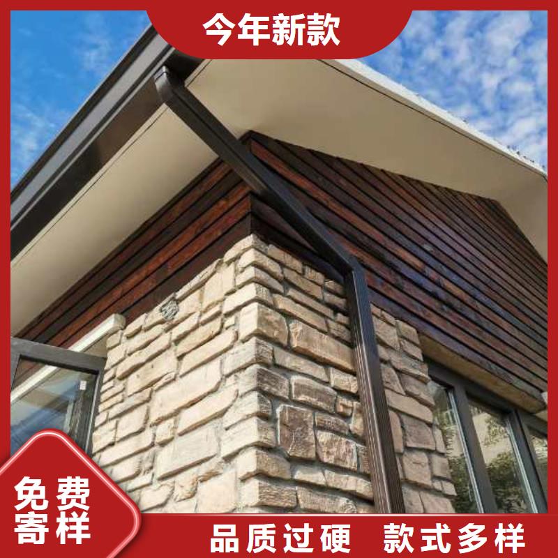 黄铜做旧天沟多种规格任您选择
