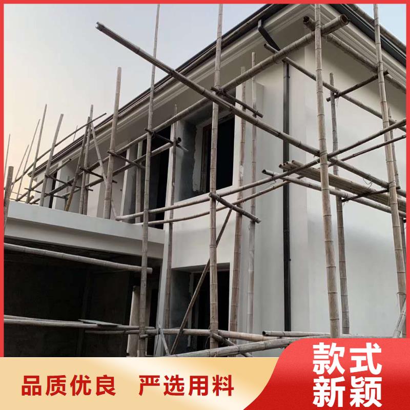 彩铝檐沟定制价格