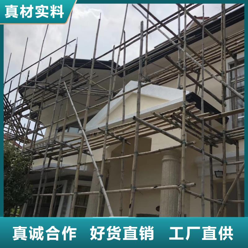 成品天沟服务至上