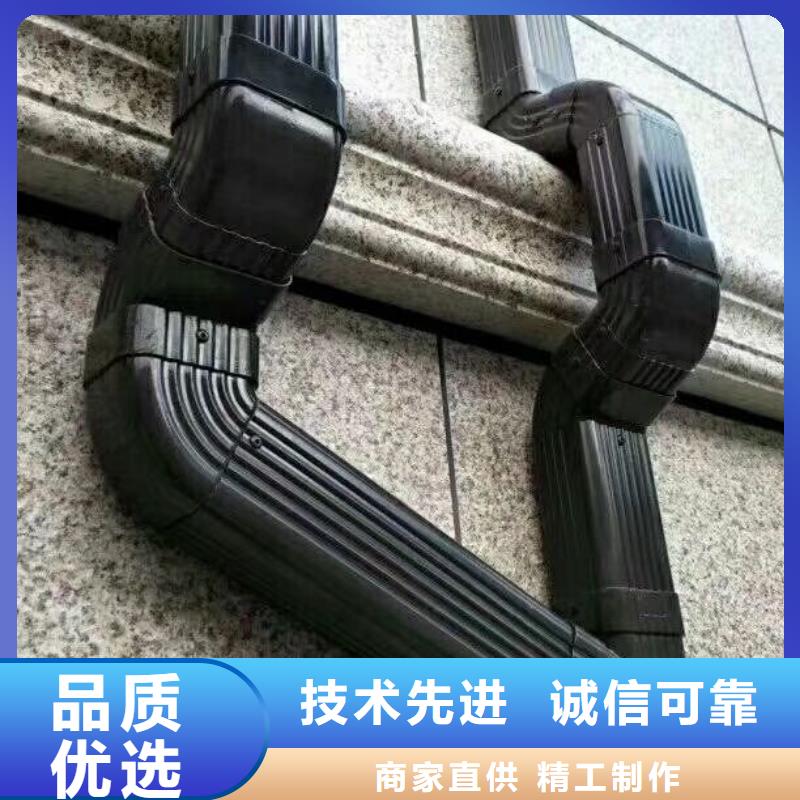 屋檐雨水沟承接公司